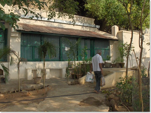 Skandashram