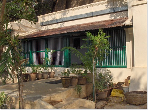 Skandashram