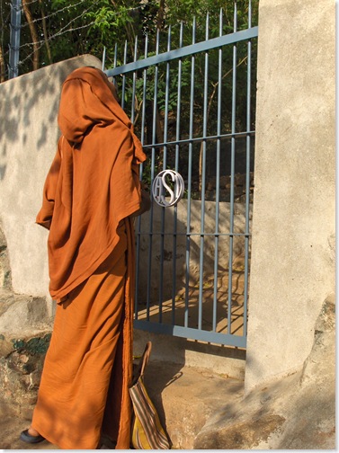 Opening the gate