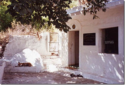 bhagvans_cave