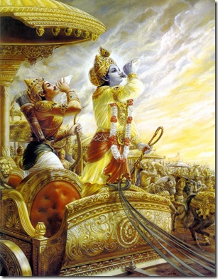 gita-101