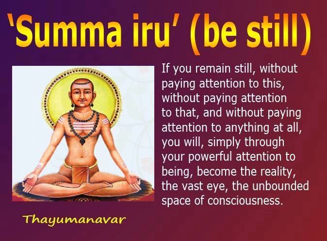 Thayumanavar