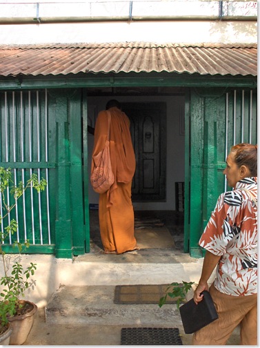 Entering Skandashram 