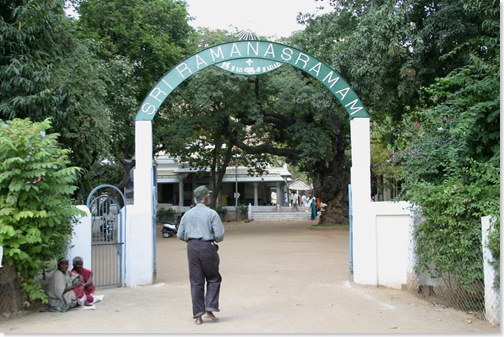 Sri Ramanasramam entrance