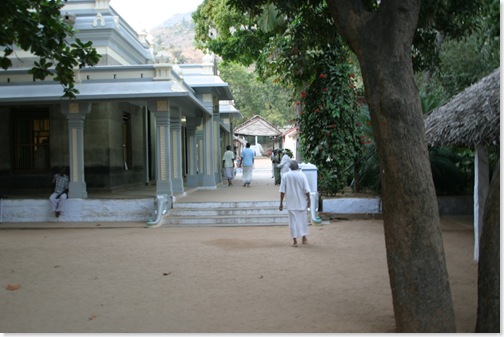 Inside  Ramanasramam