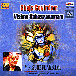 vishnu-shasaranamam