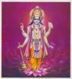 vishnu3